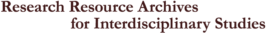 Research Resource Archives for Interdisciplinary Studies