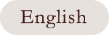 English